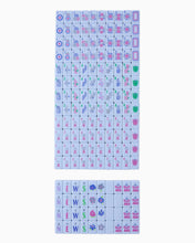 Parisian Mahjong Travel Set - Oh My Mahjong DDM